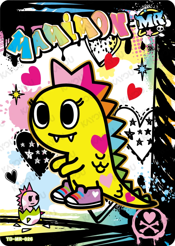Mamimon