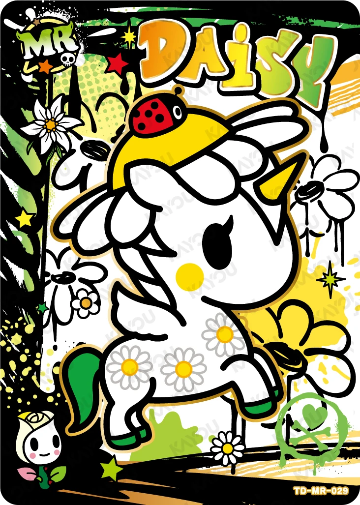 Daisy