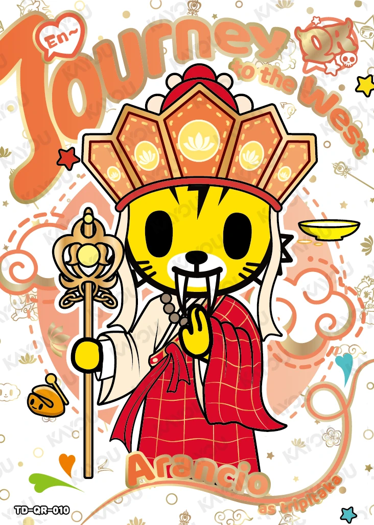 Arancio as tripitaka