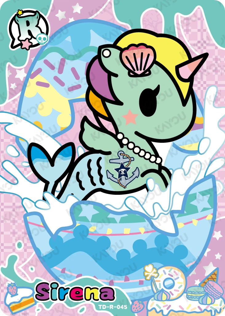 Sirena