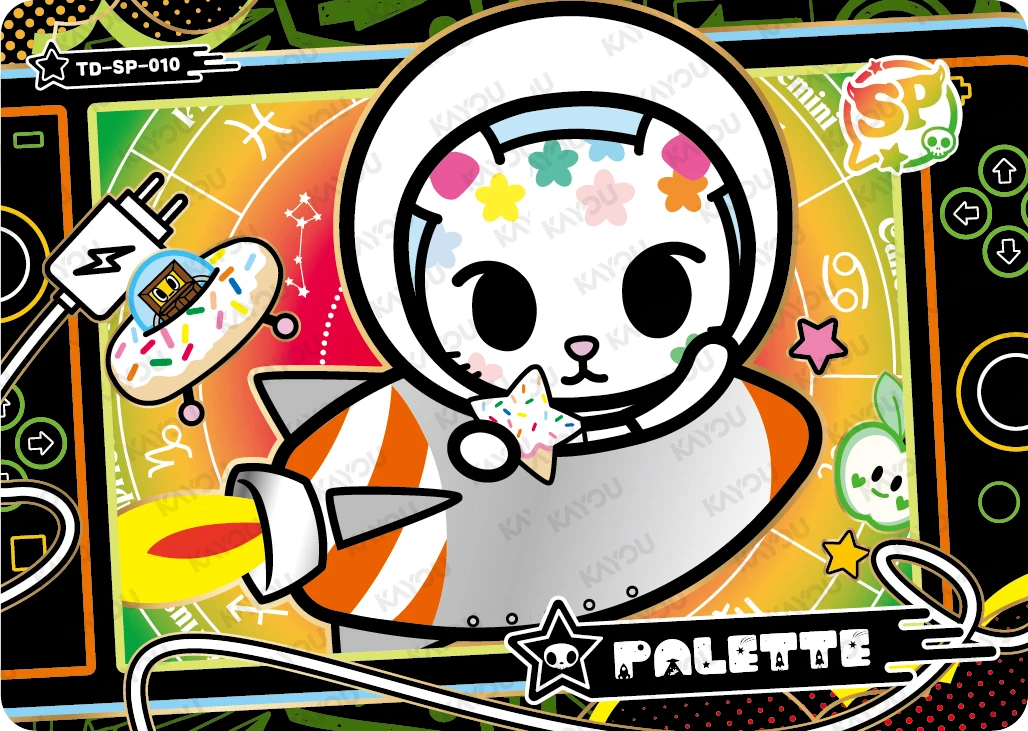Palette