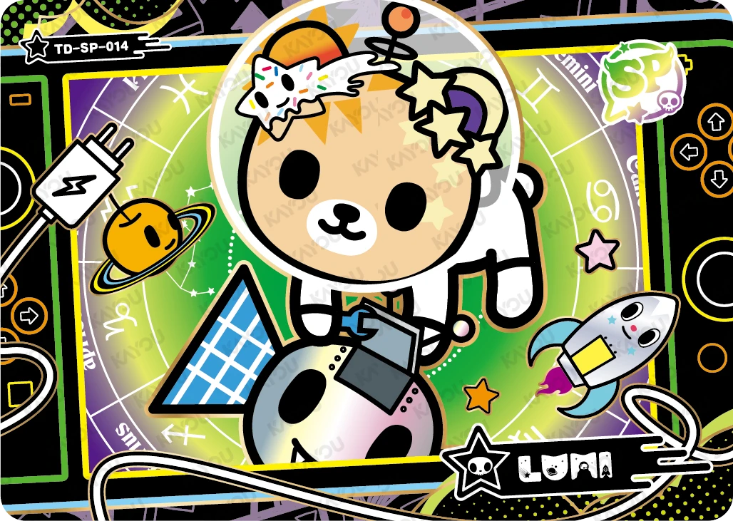 Lumi