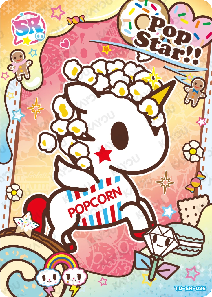 Pop Star
