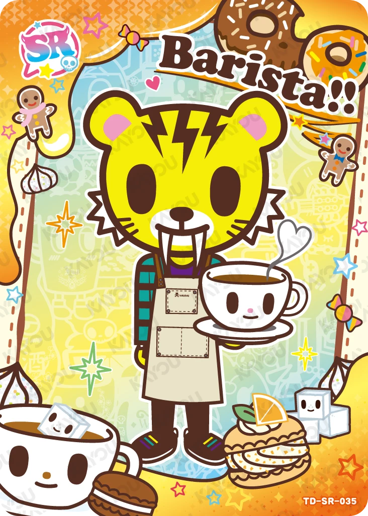Barista