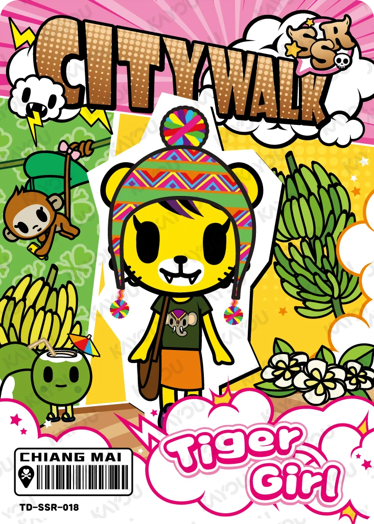 Tiger Girl
