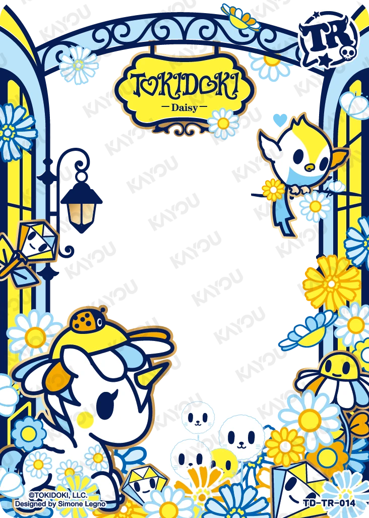 Daisy