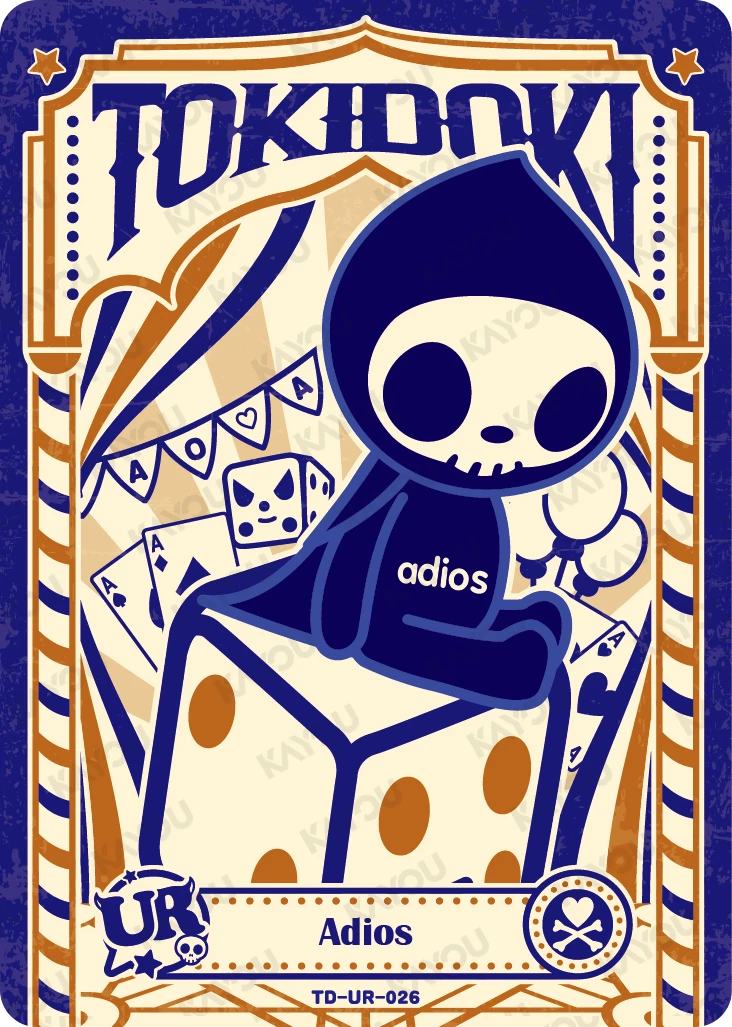 Adios