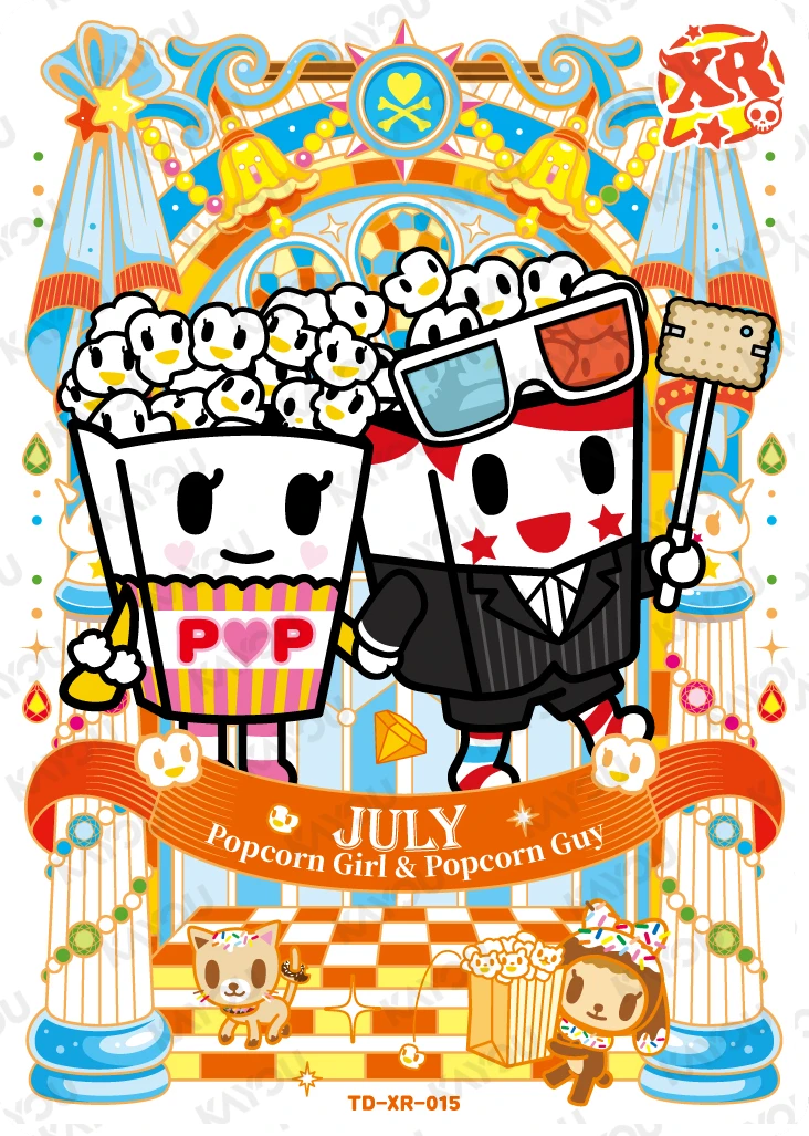 JULY Popcorn Girl & Popcorn Guy