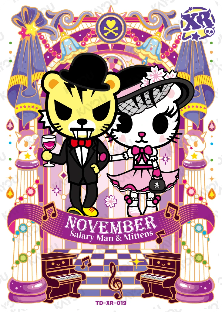 NOVEMBER Salary Man & Mittens