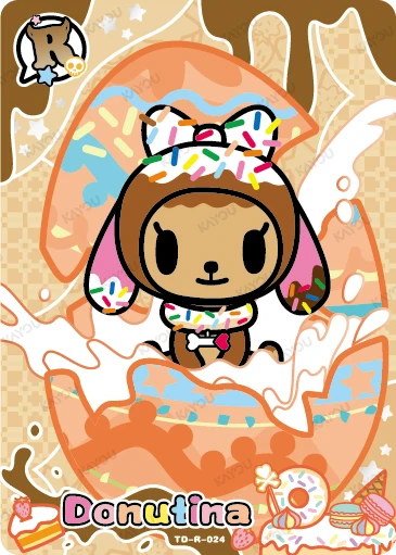 Donutina