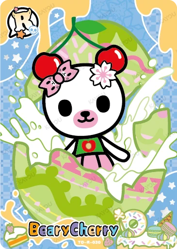 Beary Cherry