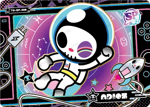 Adios