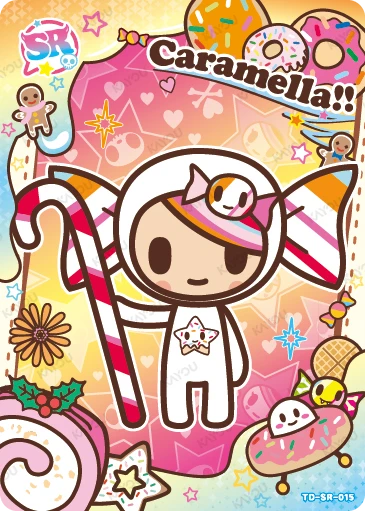 Caramella