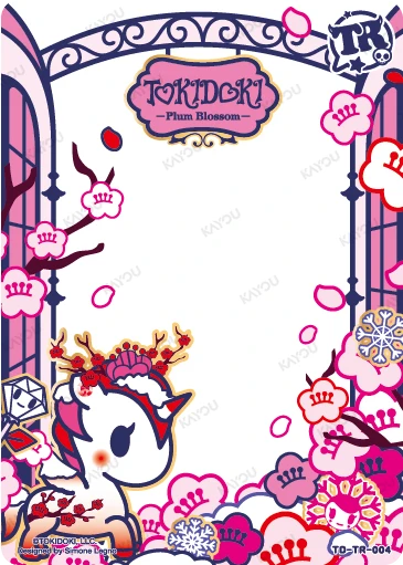 Plum Blossom