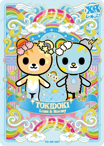 Lumi & Stormy