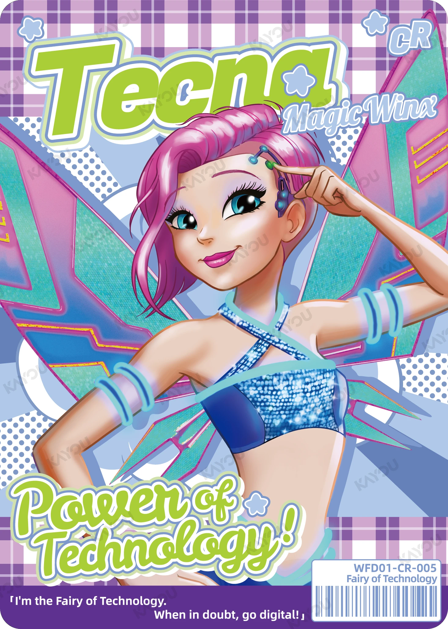 Tecna