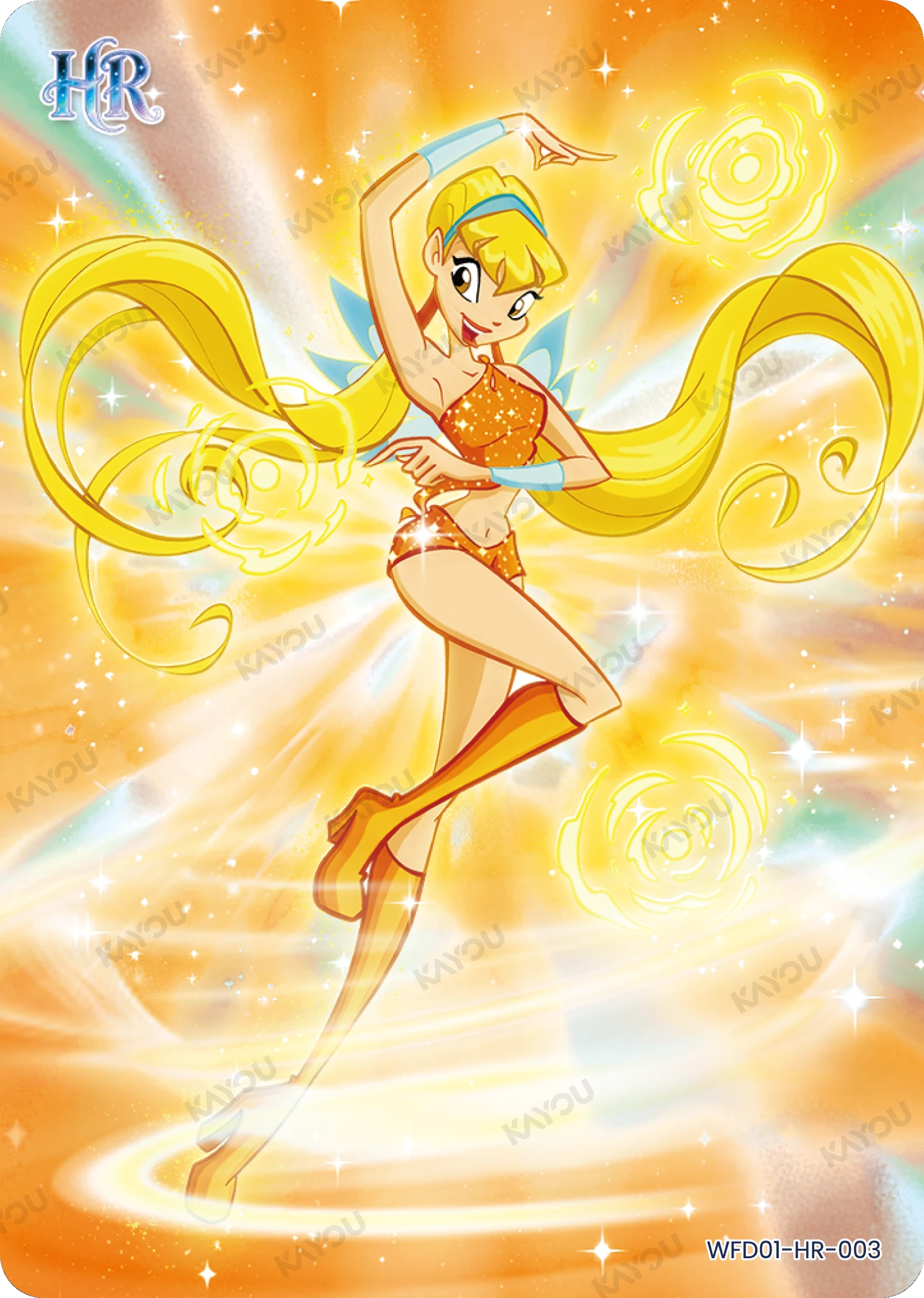 Stella