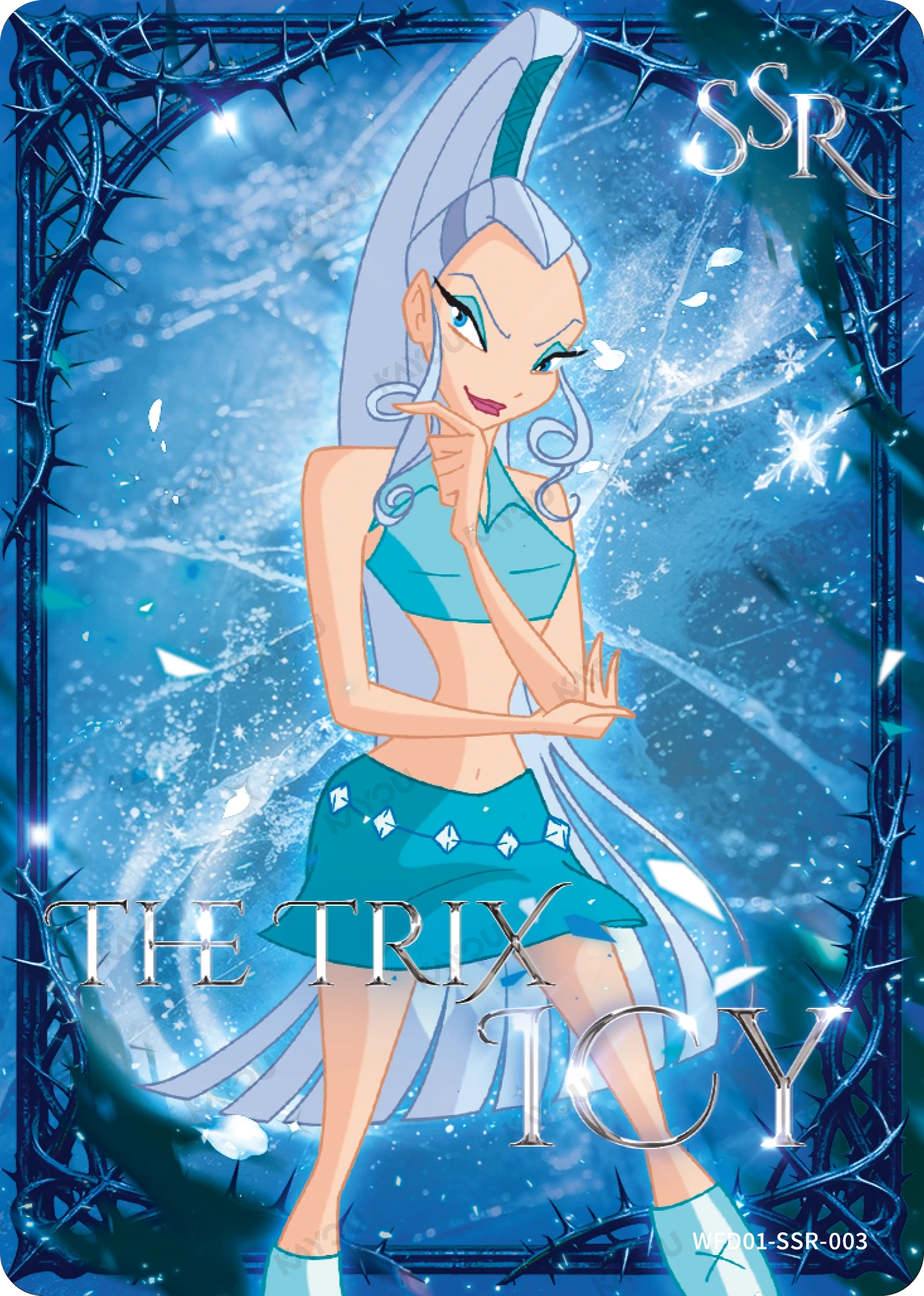 Icy
