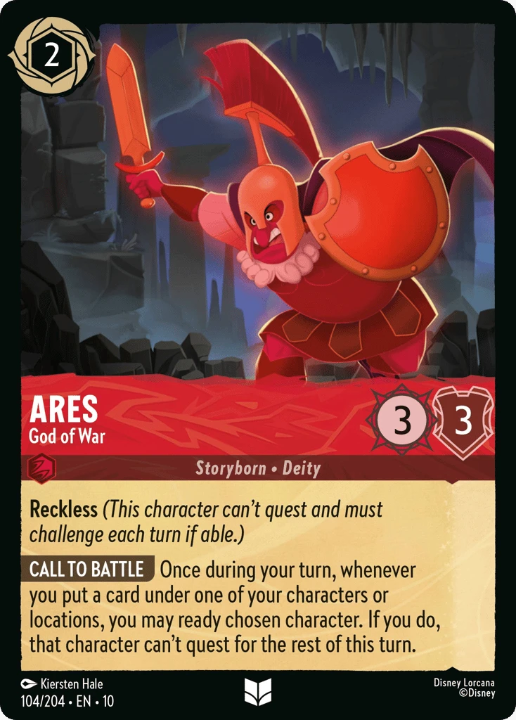 Ares - God of War