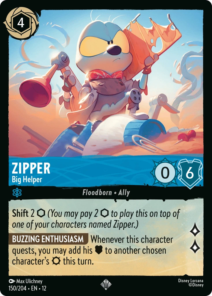 Zipper - Big Helper