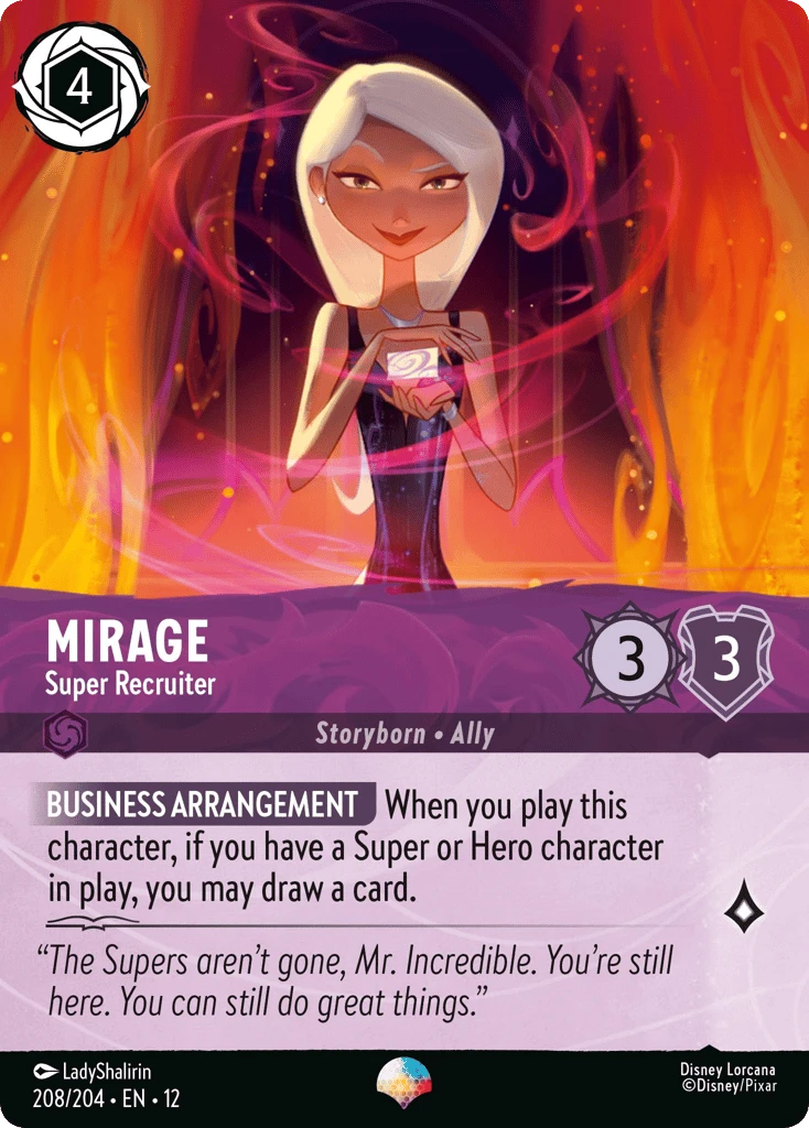 Mirage - Super Recruiter
