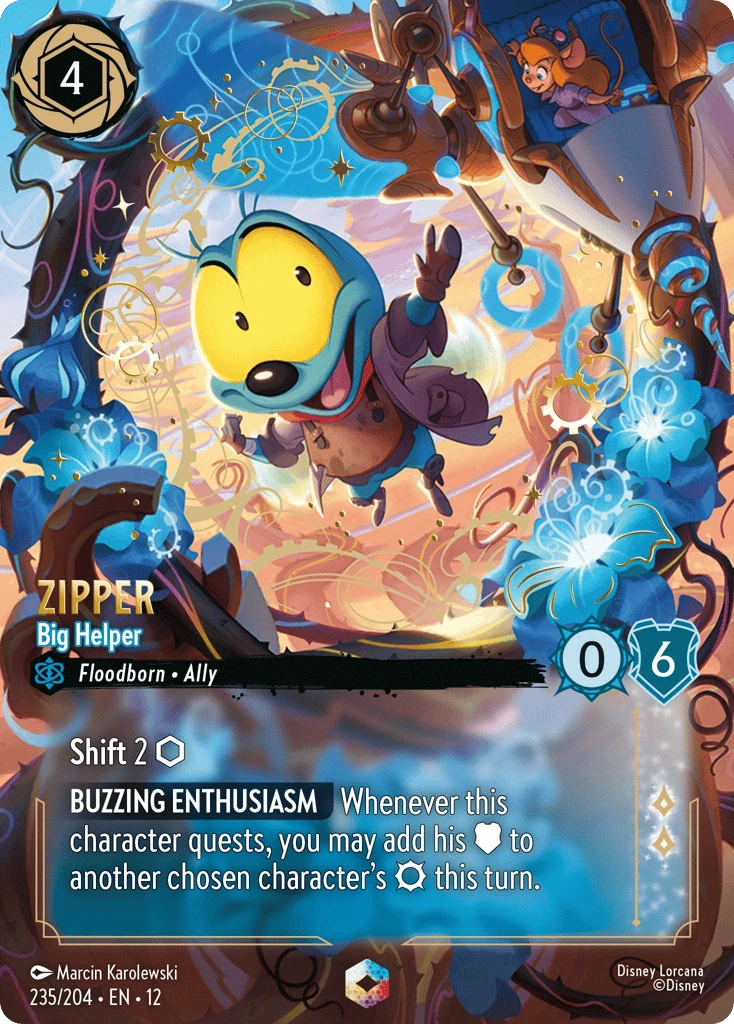 Zipper - Big Helper