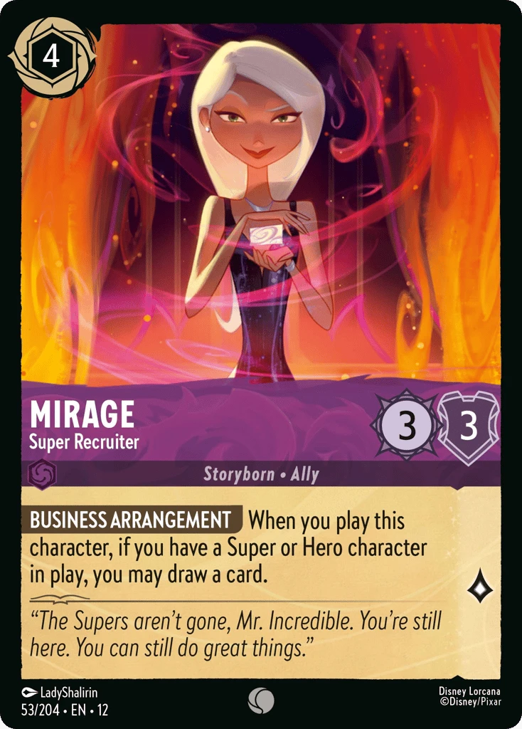 Mirage - Super Recruiter