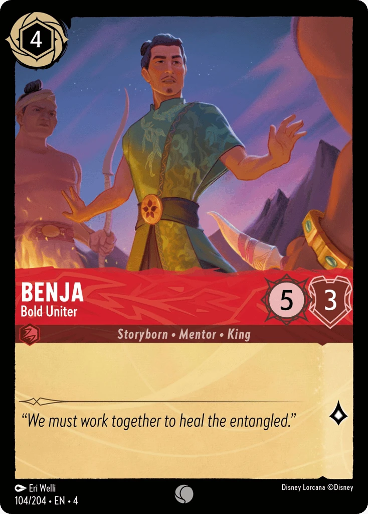 Benja - Bold Uniter