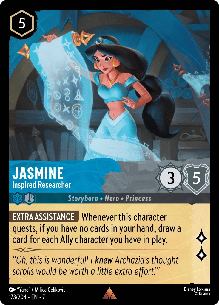 Jasmine - Inspired Researcher