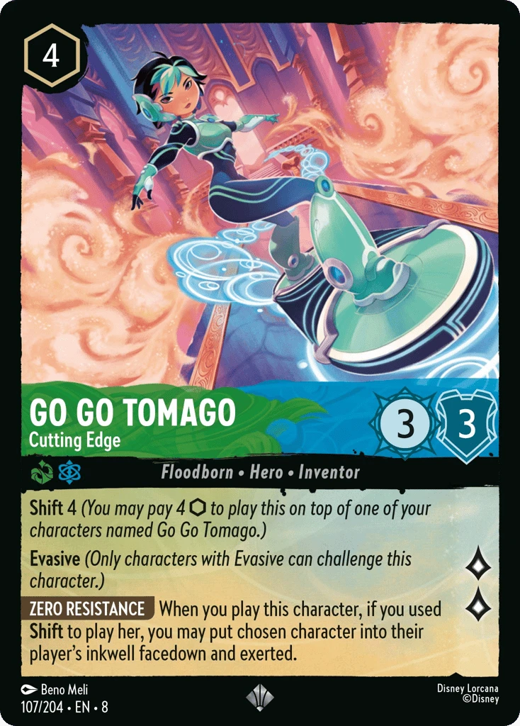Go Go Tomago - Cutting Edge