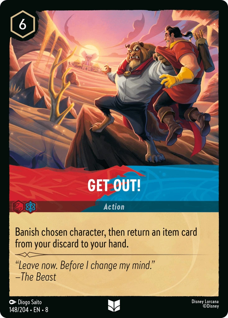 Get Out!