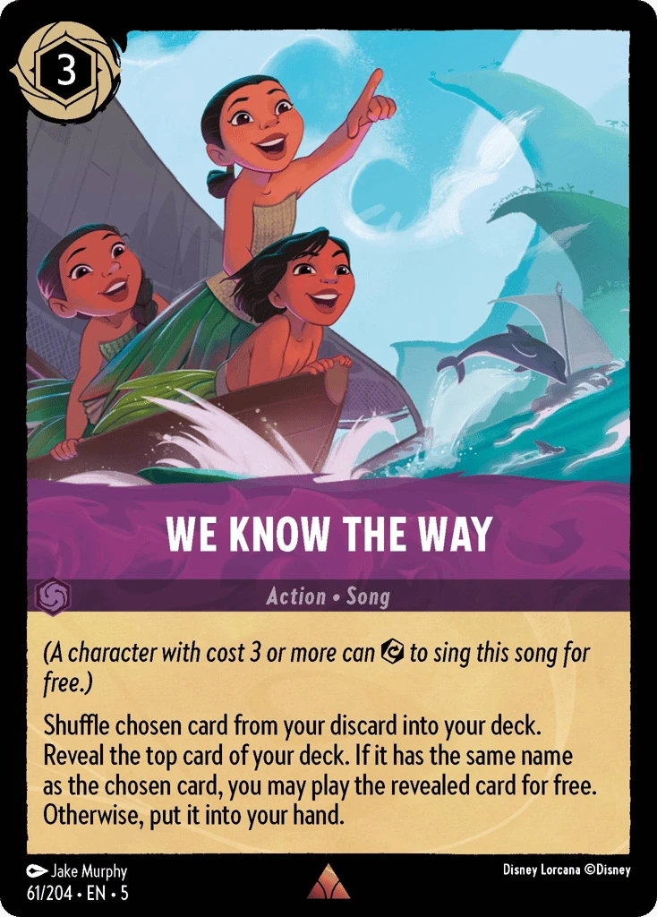 We Know the Way