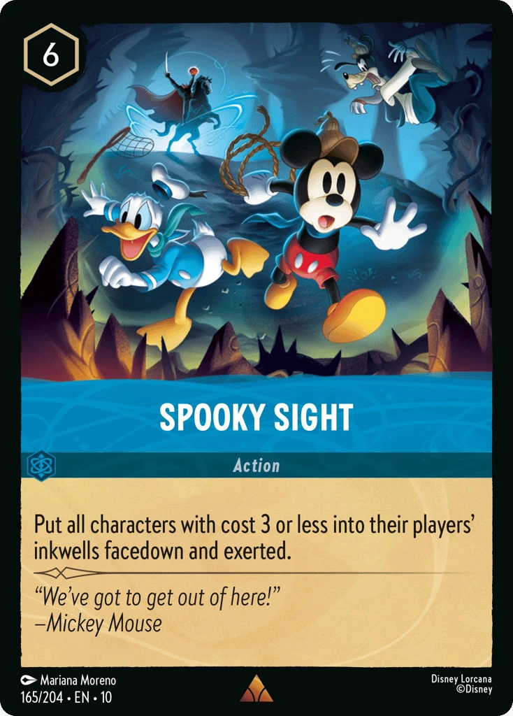 Spooky Sight