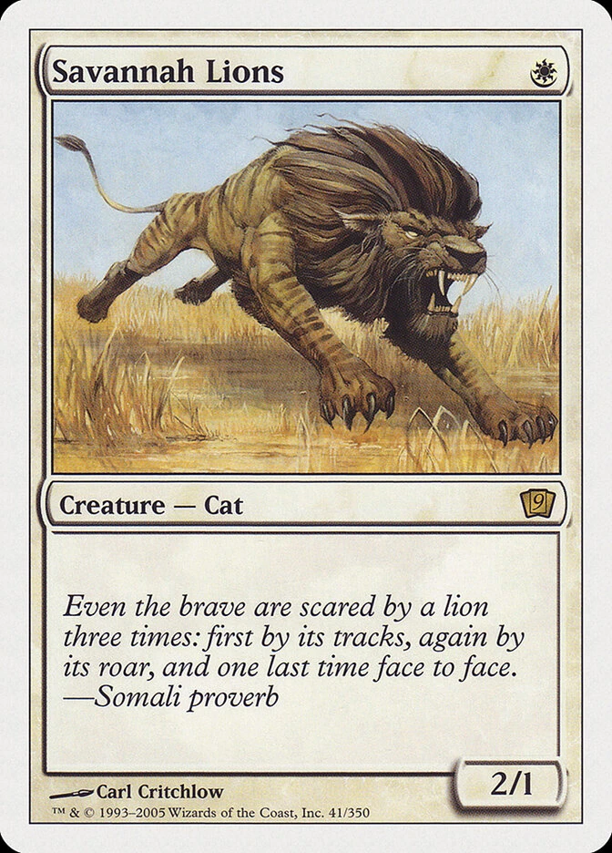 Savannah Lions