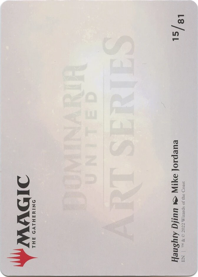 Haughty Djinn // Haughty Djinn — other side