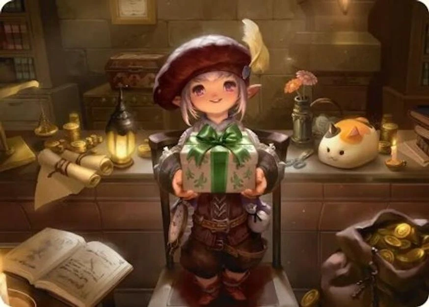 Tataru Taru // Tataru Taru