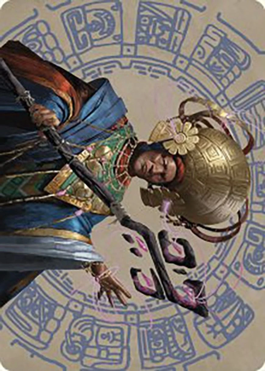Akal Pakal, First Among Equals // Akal Pakal, First Among Equals