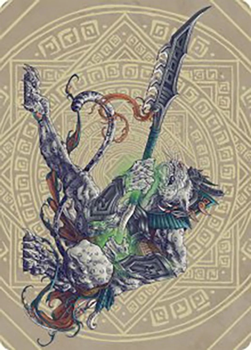 Kutzil, Malamet Exemplar // Kutzil, Malamet Exemplar