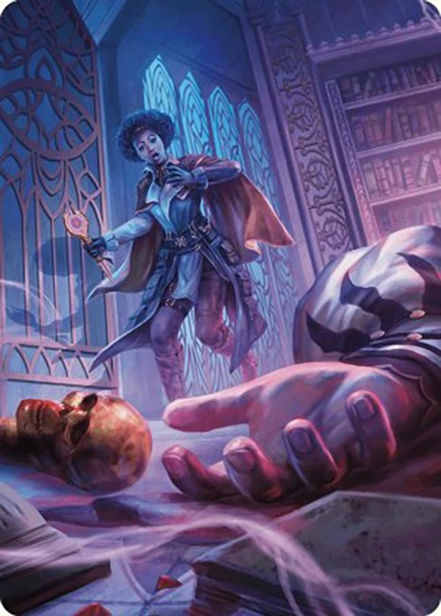 Deadly Complication // Deadly Complication