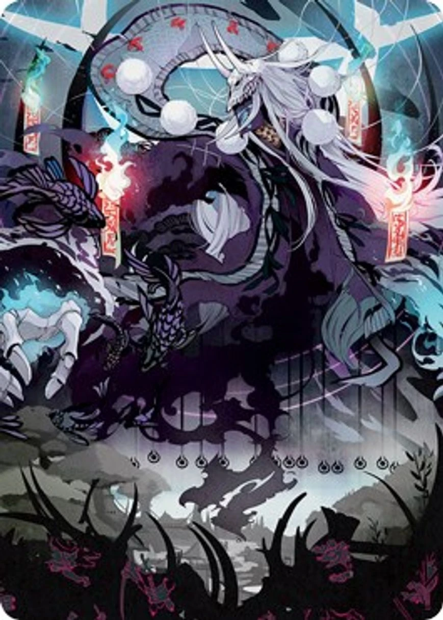 Echo of Death's Wail // Echo of Death's Wail