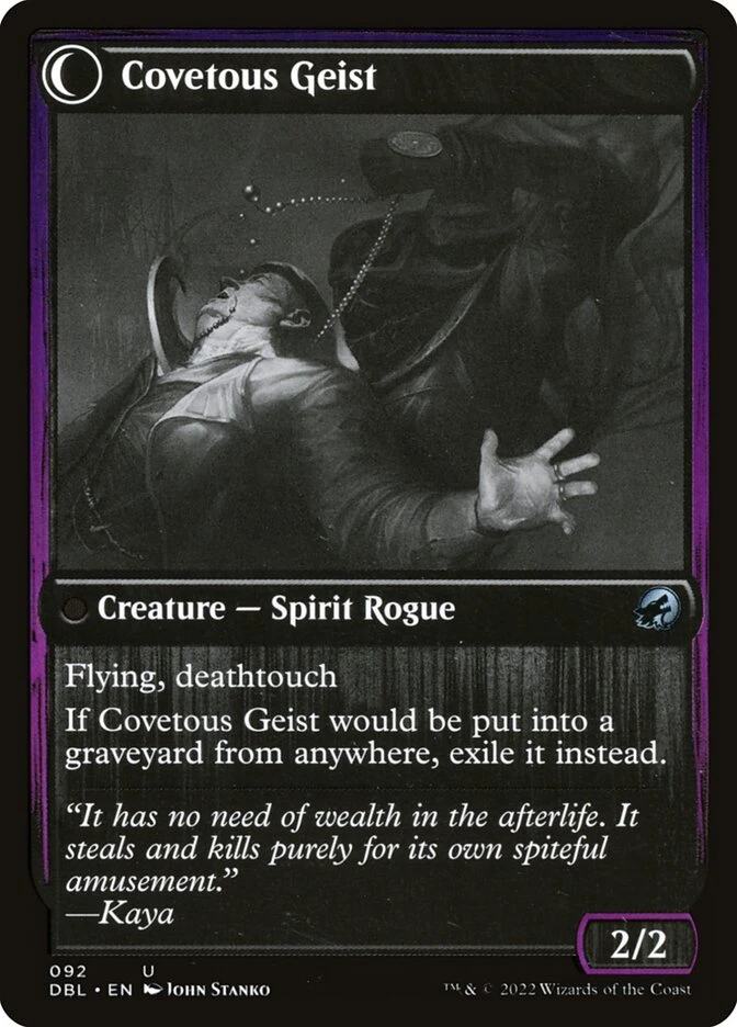 Covert Cutpurse // Covetous Geist — other side