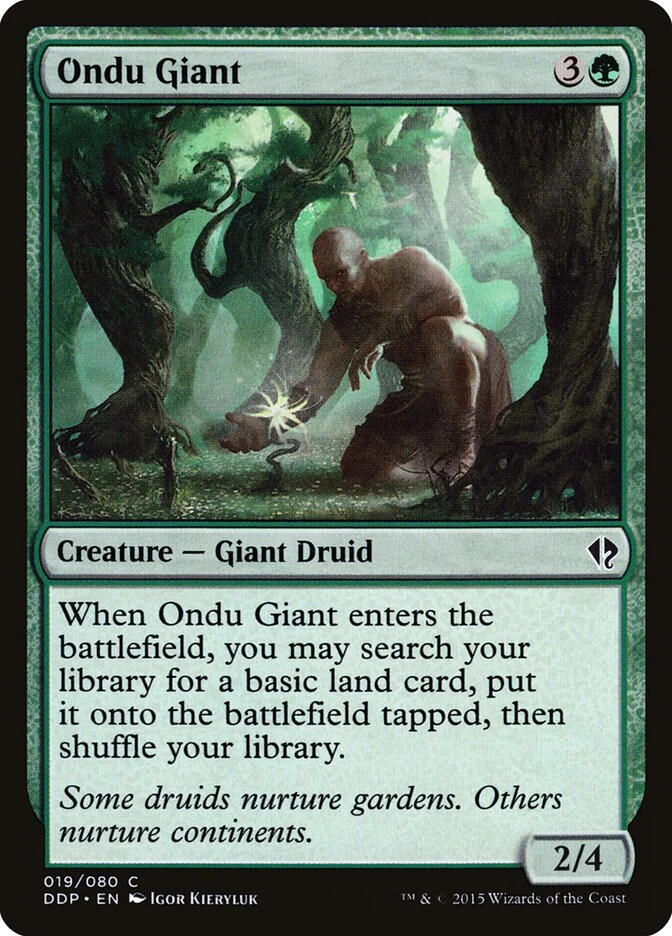 Ondu Giant