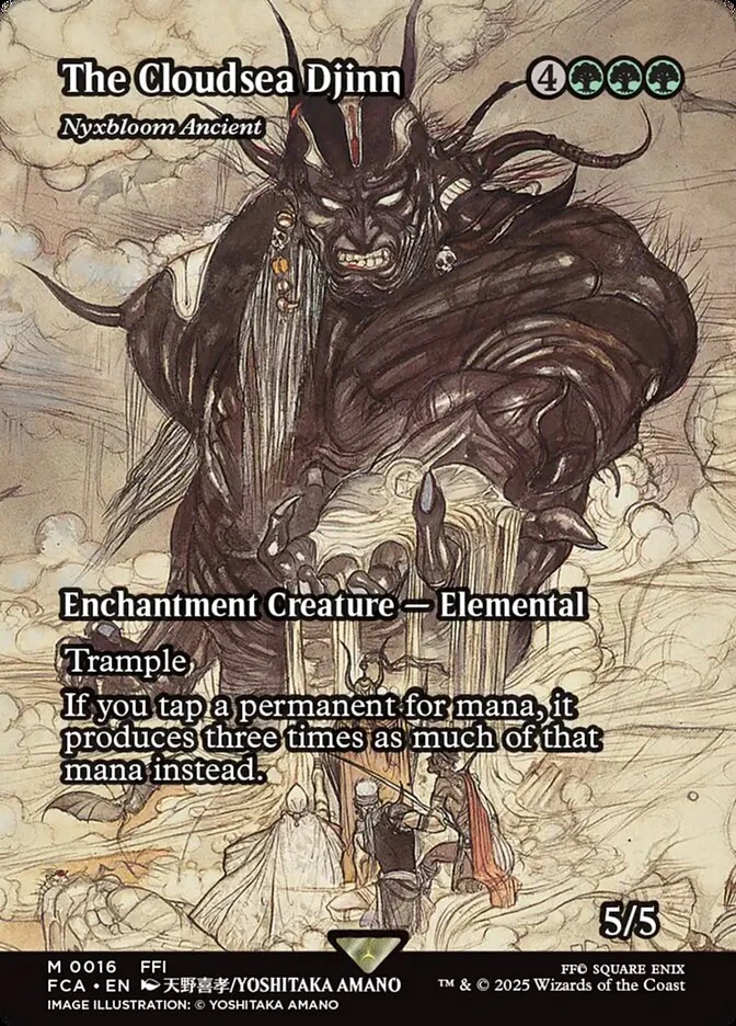 Nyxbloom Ancient