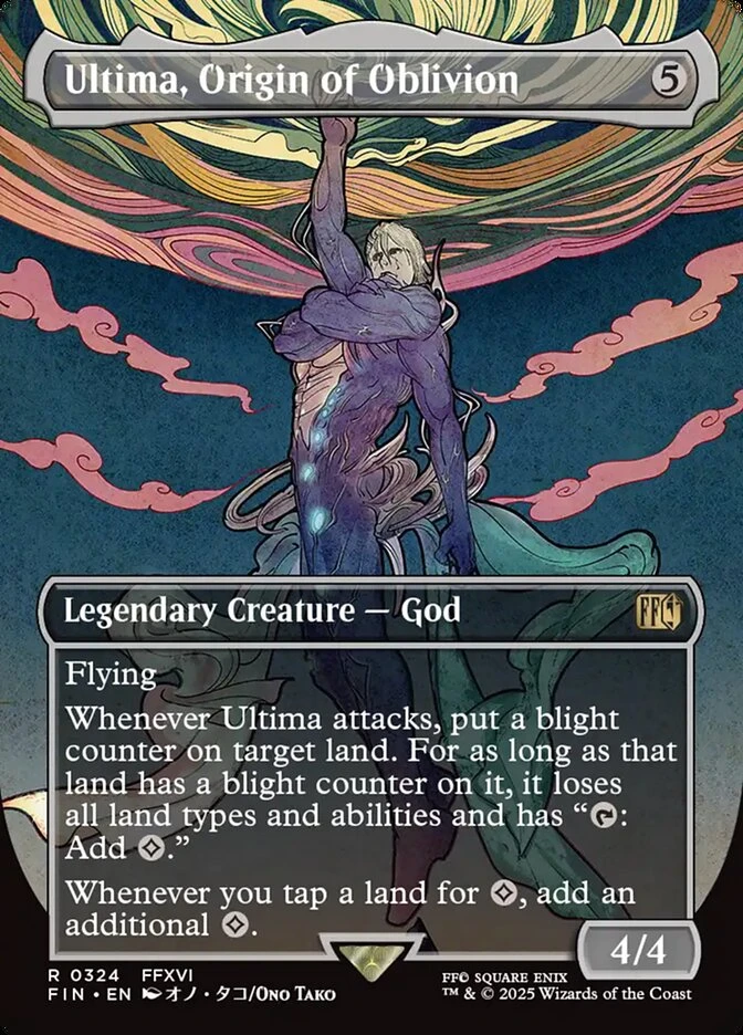Ultima, Origin of Oblivion