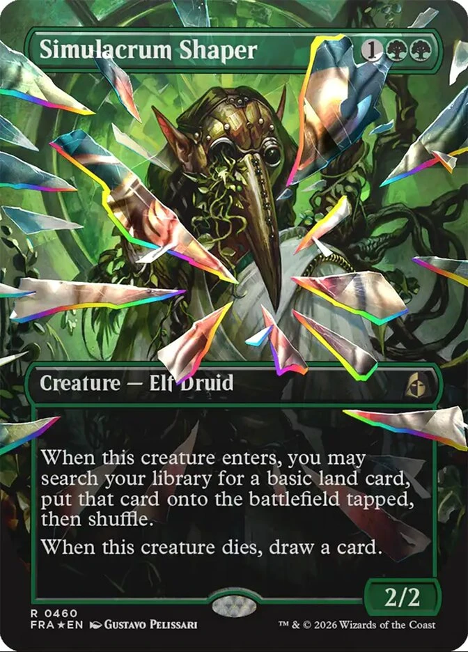 Simulacrum Shaper