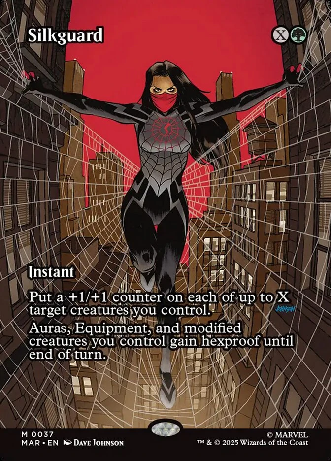 Silkguard