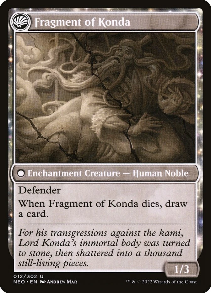 The Fall of Lord Konda // Fragment of Konda — other side