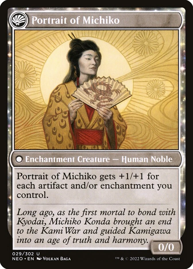 Michiko's Reign of Truth // Portrait of Michiko — other side