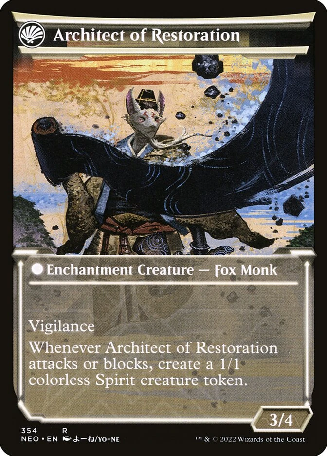The Restoration of Eiganjo // Architect of Restoration — other side