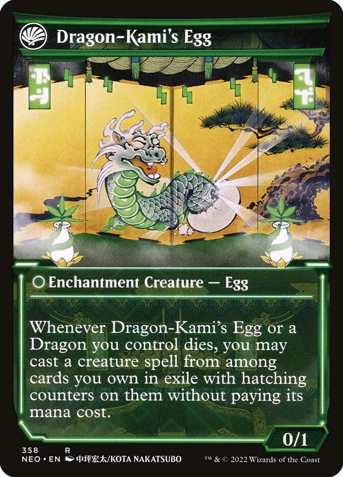 The Dragon-Kami Reborn // Dragon-Kami's Egg — other side